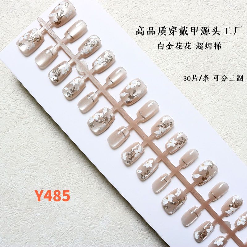 Platinum Flower Wearable Nails Pre-Made Nails High-End Girly Temperament Whitening Special Removable Manicure Nails Wholesale Platinum Flower Wearable Nails Pre-Made Nails High-End Girly Temperament Whitening Special Removable Manicure Nails Wholesale