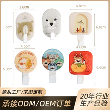 ͨFˇhճzN᠝ThNճhD