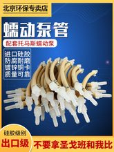 ��ӱù�CEMS��������}����͸ߜظ��g�ζ����z�M����ӹ��zܛ��