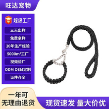 中型大型犬狗链子狗狗牵引绳遛狗绳金毛拉布拉多P链狗绳宠物用品