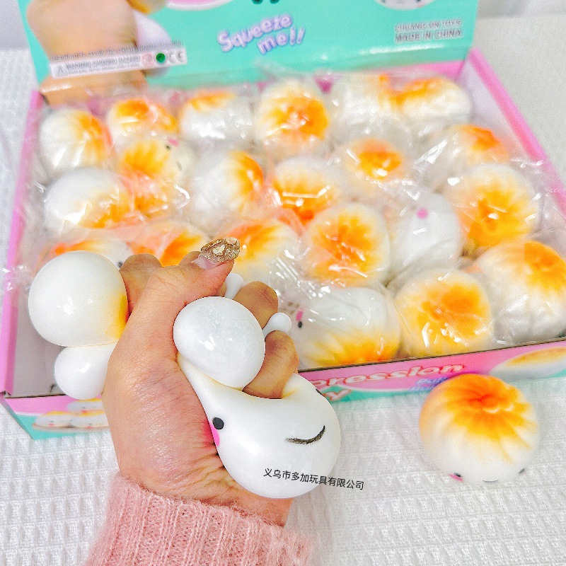 A24 into the expression steamed stuffed bun pinch music slow rebound decompression artifact decompression vent net red cartoon stall toy