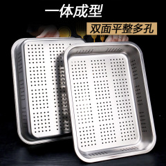 304 stainless steel square bowl thickened long rectangular flat plate drain tray perforated drain bowl self-service quantity bowl
