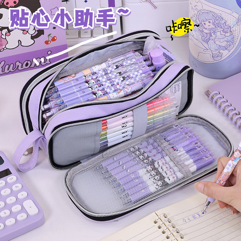 新学期シーズン 新型多層大容量高価値筆箱 中学生・小学生女子筆箱 汚れにくい筆箱|undefined