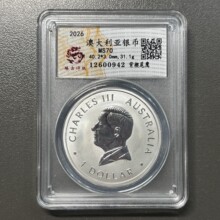 2026�Ĵ������頖��Шβ���u�����ӎžӼҹ�ˇƷ�[���ղذ��]
