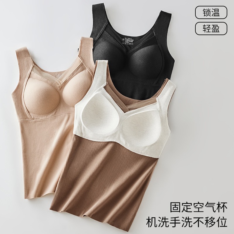 Otoño y invierno lana seda chaleco caliente damas sin marca cojín de pecho en una ropa interior delgada camisa legging superior