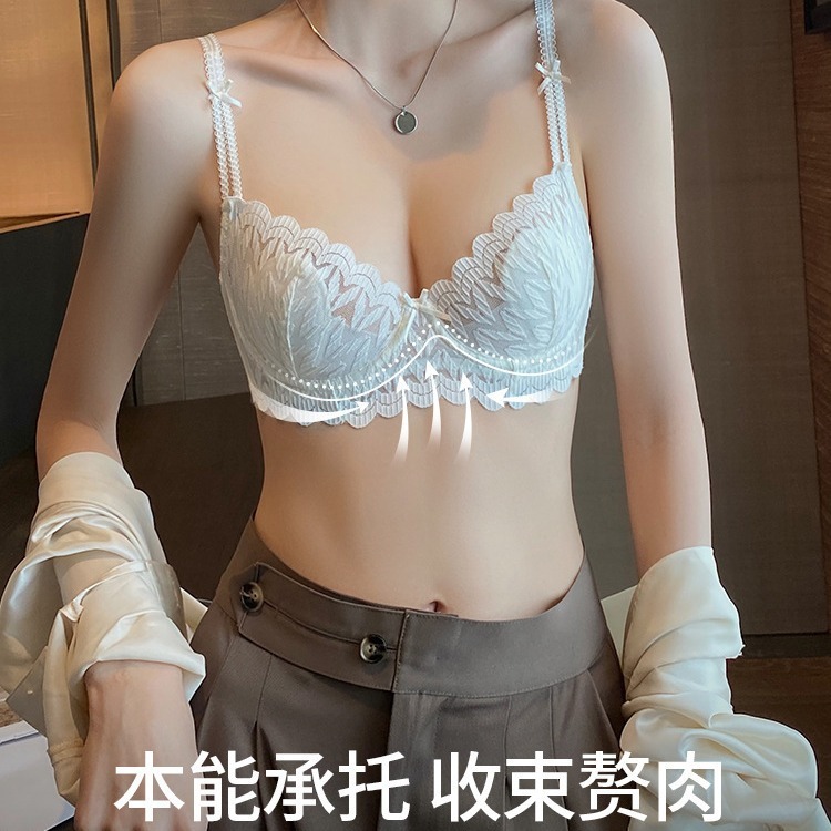 夏用超薄型下着、女性用薄型、大きな胸、小さな胸、副胸、たるみ防止、フレンチレースウサギ耳カップブラセット|undefined