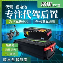 ô{48V늳غÌۯB܇Lm45ɲж