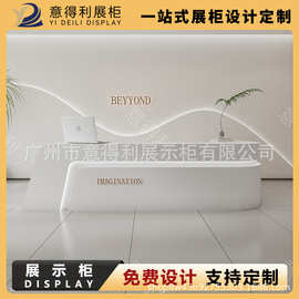 公司前台木烤漆接待台转角美容院收银台公司展台柜台展示柜前台柜