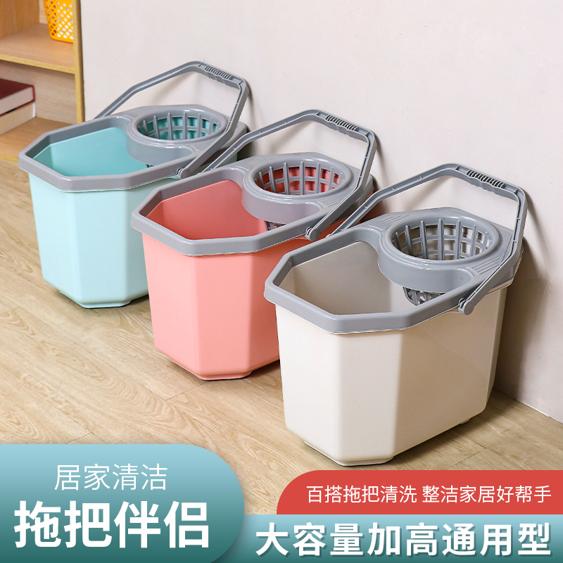 Thickened Mop Bucket Household Water Storage Plastic Mop Bucket Rotating Lazy Squeezing Mop Bucket Mop Bucket Screwing Water Single Bucket