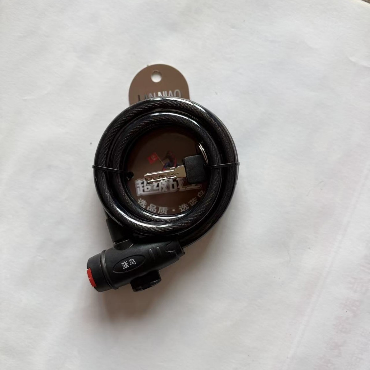 Candado Antirrobo para Bicicleta de Montaña Cable de Acero y PC Reforzado con Llave y Contraseña