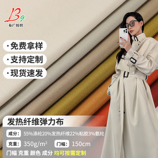 �F؛350g�l���w�S����tr�� ��ɫб�y�ﶬ���״��¹���������