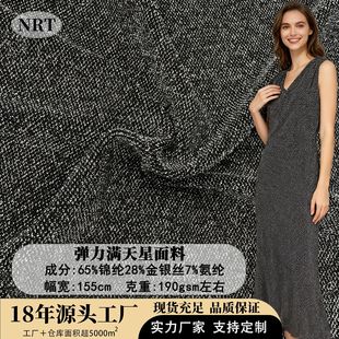 ���Џ������ٽz�M���ǽ��y�z�����W���zӾ�bŮ�b�Y�����ϏS��ֱ�N