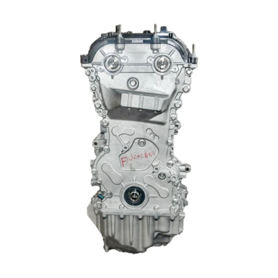Chery Tiggo, Xingtu, Engine assembly
