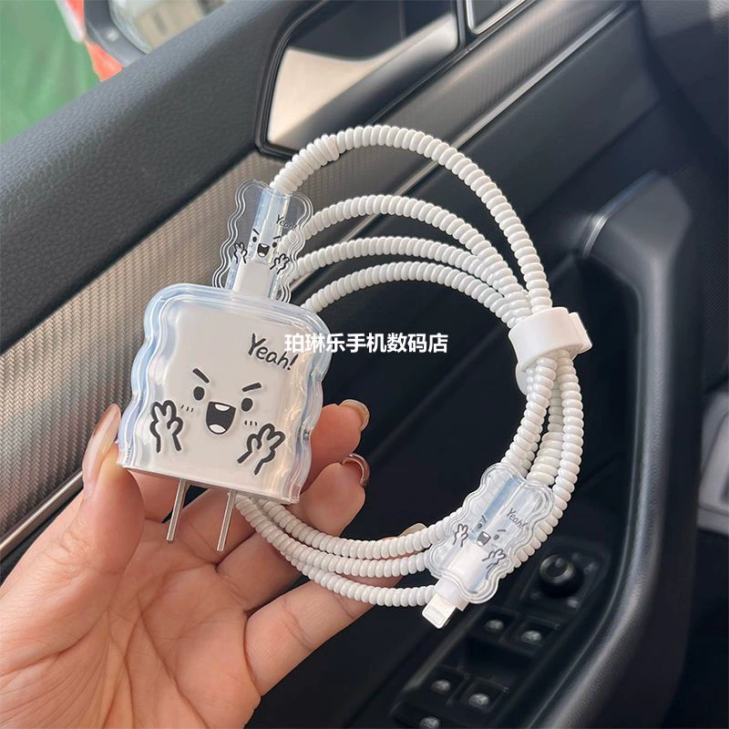 Симпатичный чехол для iPhone Apple с зарядным устройством, защитный чехол, кабель для передачи данных, защита от разрыва, волна