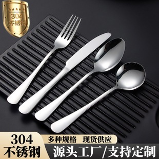 304���P䓵����׼Ӻ�1010����ţ�ŵ����ײ;߾Ƶ���Ʒ�׼��׈A��