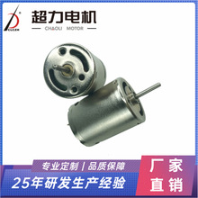 RF370��܇��ҕ�R�����R�_���z�ŵ�����ˮ�ü������ֱ���Fо늙C