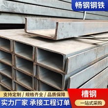 304���P䓲�䓴򘶽��BĻ�����ؽY����䓲�Q235U����\���