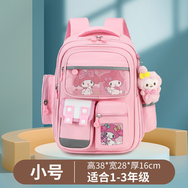 2025年新作カピバラ 小学生ランドセル 高見え・負担軽減・背骨保護 1-3-6年生リュック カピバラ|undefined