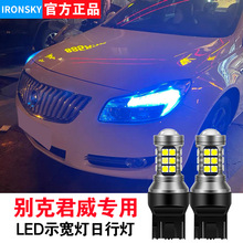 �m��춄e��14���¾������g��܇��16��15�����led���П�ʾ����