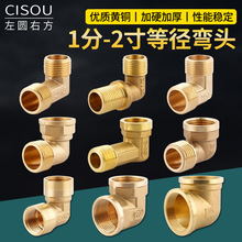 �S�~���^1/2/3/4��6��1��Ƚz��z�ȏ��p���������Lˮ�ܽ��^���