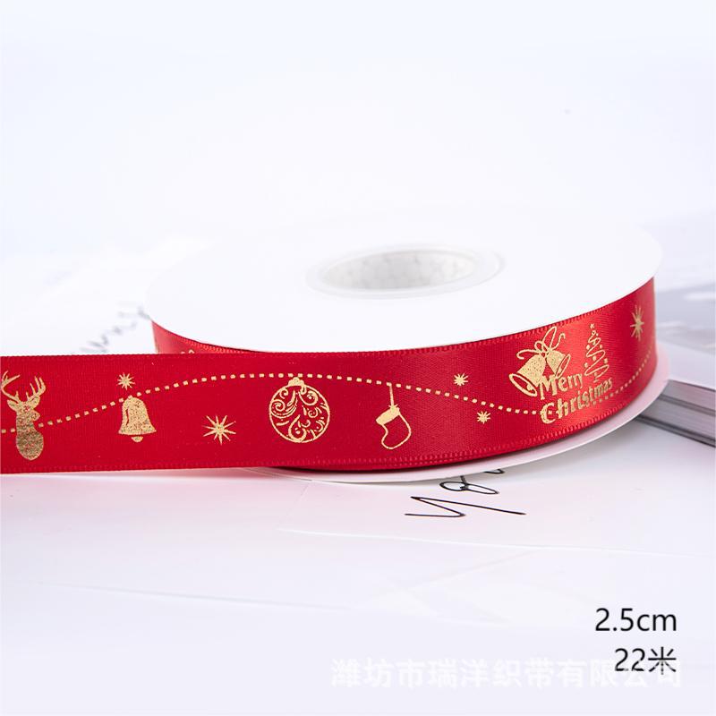 红色烫金铃铛款 (2).jpg