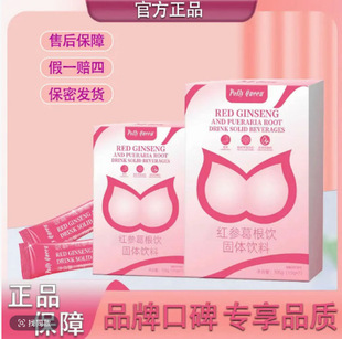 �t�����ֲ���Ʒ�ݱ��غ�ֱ��ͬ��