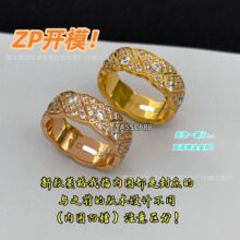 �߰汾coco���y��ָŮõ���С���OӋ�W�t�p��insС���Lʳָ�h