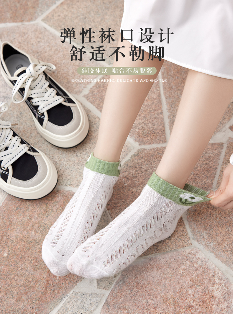 女船袜清新小花_10