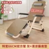 Extra-wide double tube 66 cm, Gray, with rattan mat pad