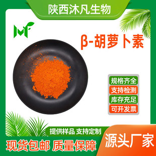 &beta;-���}����1%20%96%ؐ�����}���ط�ԭ�� ���Sɫ��ɫ�� �已�F؛