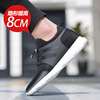 Summer high casual footwear, sports shoes for leather shoes, 8cm