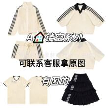 �羳���R�d��A�ҵ��ļ��¿�ᘿ������^���������U�����׶�ѝ����
