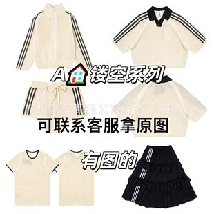 �羳���R�d��A�ҵ��ļ��¿�ᘿ������^���������U�����׶�ѝ����