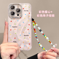 彩色爱心手链适用苹果16e羽纱手机壳15promax可爱甜美13简约14/11