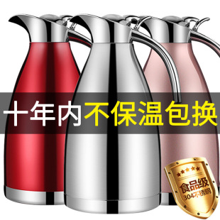 ���l304���P䓱��؉���՟�ˮ�ؼ��ñ���ƿ����������ˮ��ůƿ��