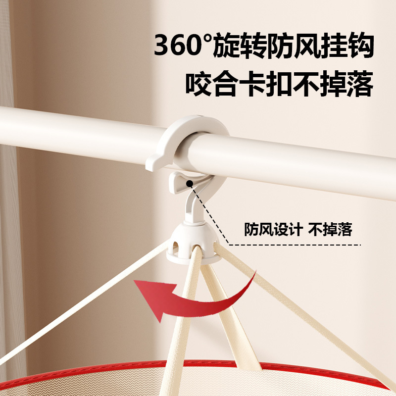 厂家直销单双层晾衣网晾晒网兜家用晒衣篮内衣袜子毛衣晾晒神器|undefined