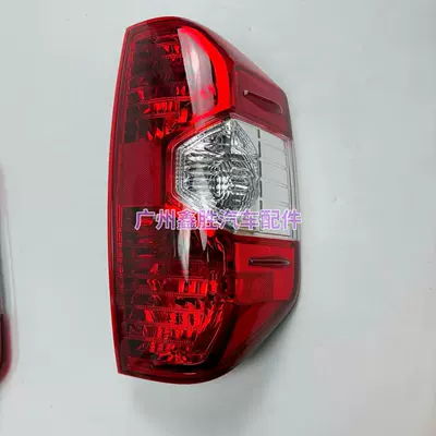 tail light brake – Tail light