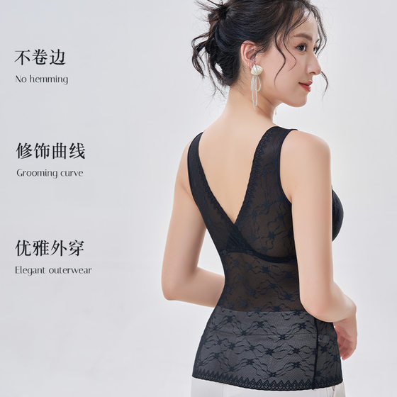 Wide shoulder mesh lace women's vest one-piece chest pad without steel ring comfortable breathable round neck slim fit bodybuilding underwear