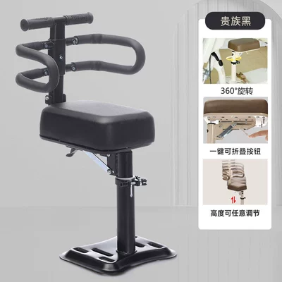 Electric Car Child Seat: Electric car child seat - black-single-seat-armrest-fence-one-click-foldingrotationlifting