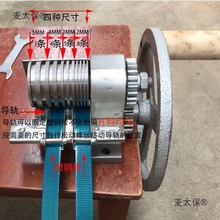 ܉ PP䓎_ϙC 䓎֗lC _lCz ̫