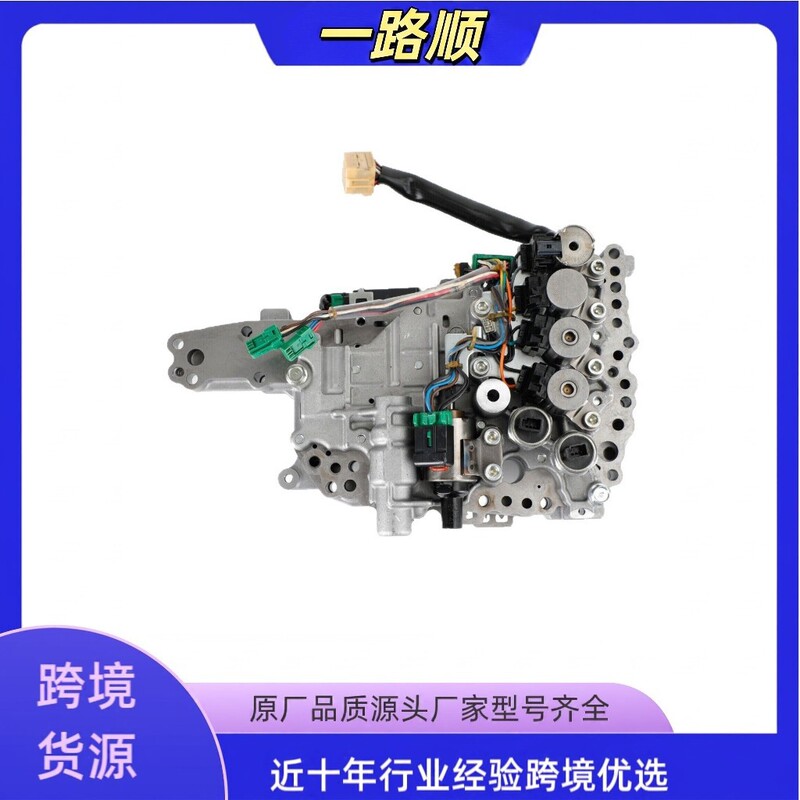 Jf011E Re0F10A Transmission Valve Body Applicable to Nissan X-Trail, Teana, Sylphy, 2007-2017 Jf011E Re0F10A Transmission Valve Body Applicable to Nissan X-Trail, Teana, Sylphy, 2007-2017