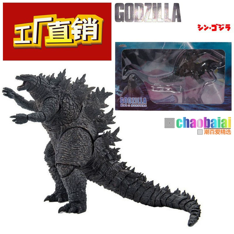 Модное аниме Baiai SHM GODZILLA 2 Монстр GODZILLA kidola подвижная ручная модель украшения в штучной упаковке