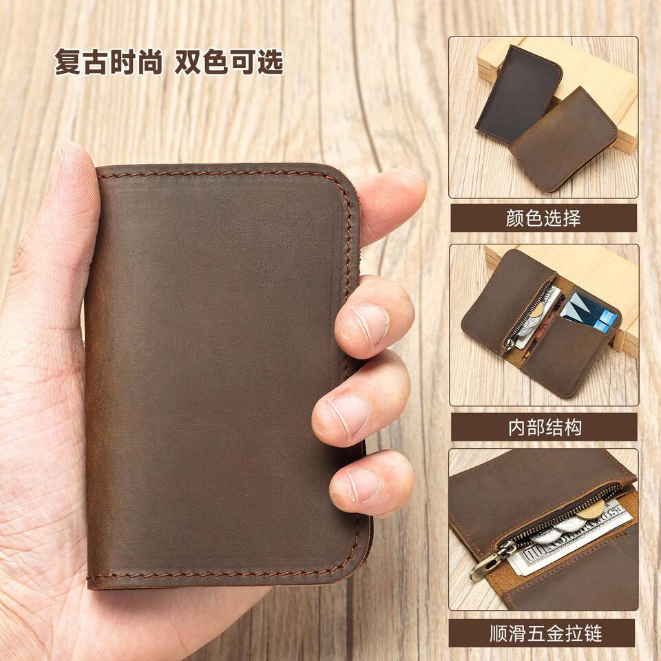 Ví đựng thẻ da bò thật cao cấp kiểu dáng sáng tạo đường chỉ nổi — Ngựa điên màu nâu sẫm, con ngựa điên màu nâu