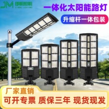 �羳һ�w��̫���·���b�ع����s�U���r��ͥԺ��������·������