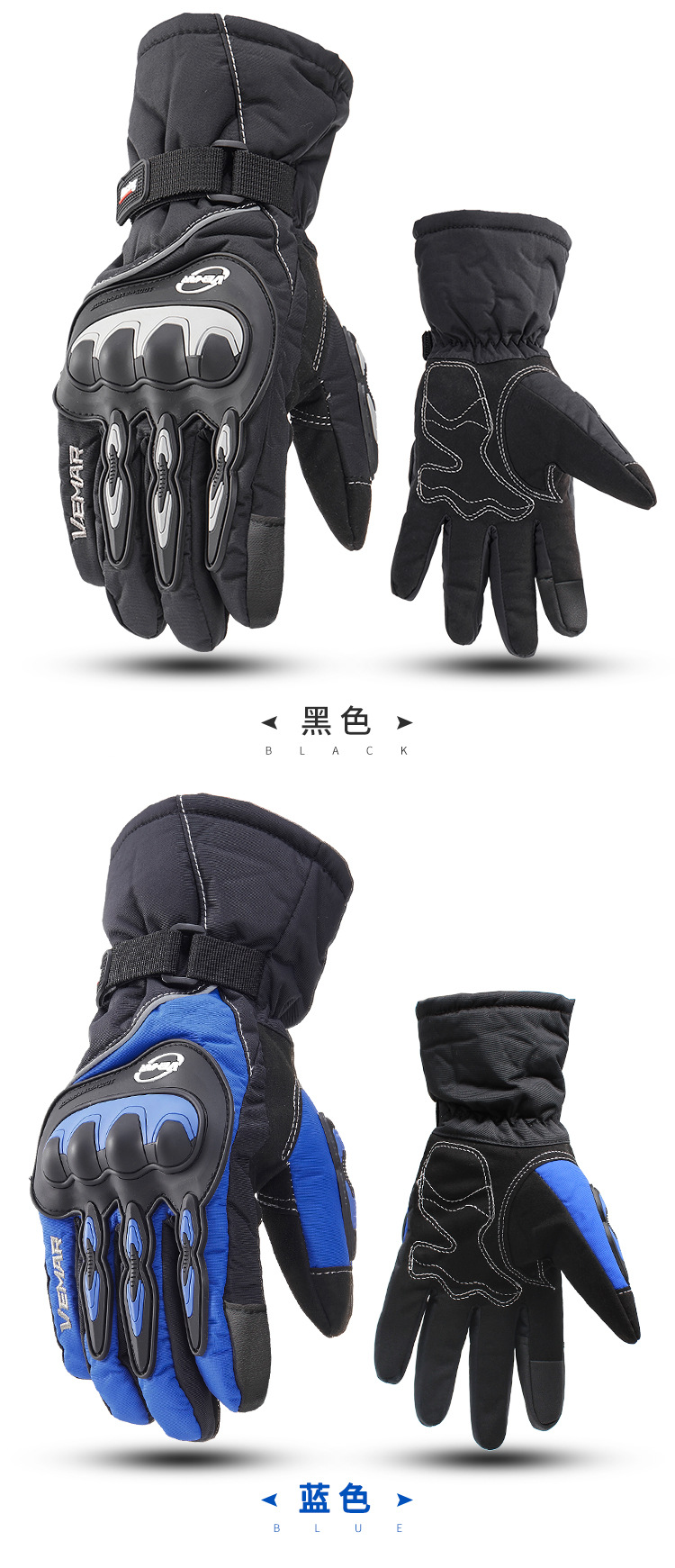 WP-01升级触屏手套详情_15.jpg