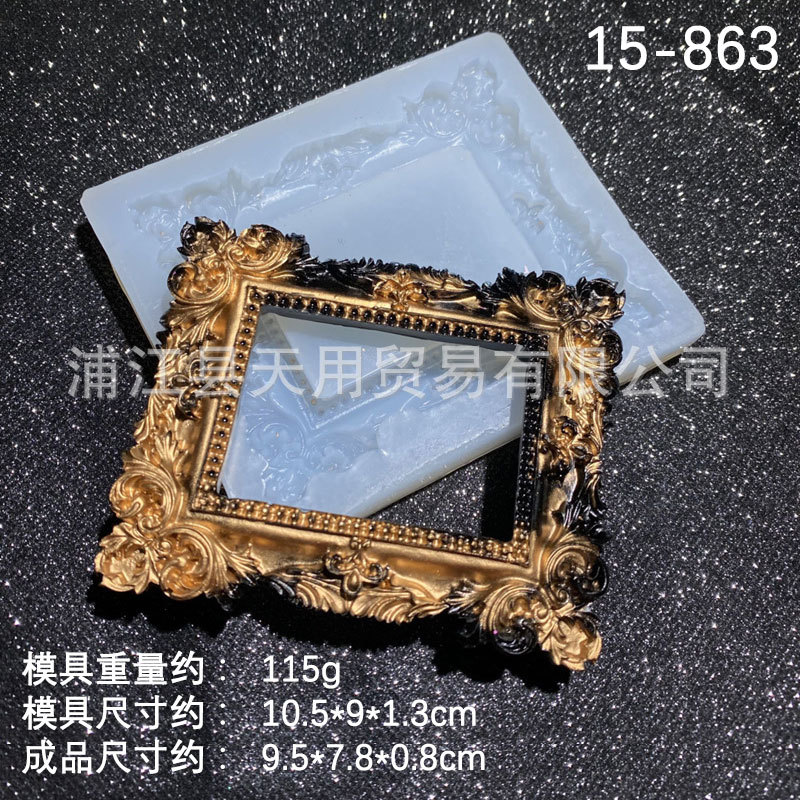 Fondant hueco en relieve frontera molde de silicona vintage marco frontera en relieve marco de fotos molde de silicona en stock lote