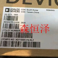 ԭ�bAD7195BCPZ-RL7 24λ����ADC �ɾ�������1-128 ���I�y��о