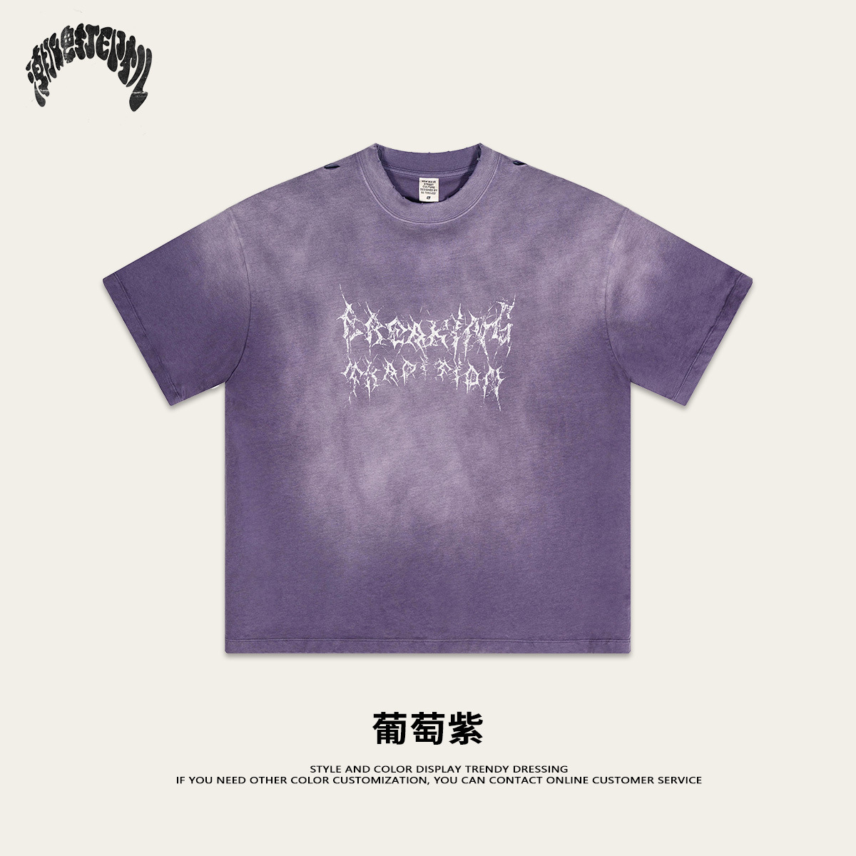 2025 primavera y verano estilo americano de la calle alta marca de moda rrr123 moda camiseta de manga corta tipo de vid gradiente hombre