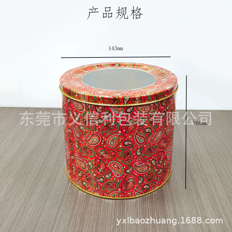 ���ʲغ컨͸��������װ����Բ�����ʲغ컨500�����ް�װ����