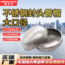 ��ڏ����P䓌���304�E�A���^316L���ڹ�ñ2205ƽ�׷��^